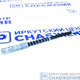 Шланг для плунж.шприца L=250мм с пружиной ЭВРИКА ER-44401-10