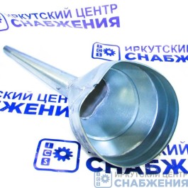 Воронка универсальная 165мм, металлическая (бензин, керосин, дизельное топливо) 3898