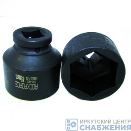 Головка торцевая ударная 6гр. 3/4" 45мм L=63мм ROCKFORCE RF-46545