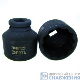 Головка ударная глубокая 12гр. 3/4" 55мм ROCKFORCE RF-46855