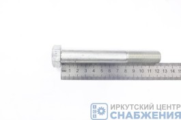 Болт М 16х120х1.5 крепление передней опоры двигателя ЕВРО-2, крепление раздатки 4310 (уп.5) (кл.пр 10.9) БелЗАН 00001-0059818-319