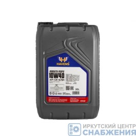 Масло моторное Havens Robusta Perfo SAE 10W40 API CK-4/SN, CJ-4 20л