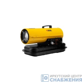 Тепловая пушка дизельная DHG-20, 20кВт. 500 м3/ч, прямой нагрев Denzel 96482