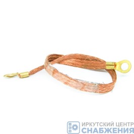 Провод массы 50см косичка АМГ МАЗ ЭЛЕКТРОСВЕТ ВОС 5335-3724 071-02