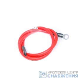 Провод АКБ-выключатель массы 110см ЭЛЕКТРОСВЕТ, 54322-3724069