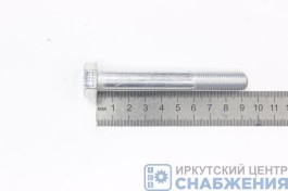 Болт М 12х90х1.25 крепления КПП нижний КАМАЗ (уп.10) (кл.пр 10.9) БелЗАН 1/55415-319/109-6001290-201