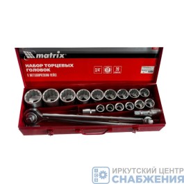 Набор торцевых головок 12гр. 3/4" 19-50мм, металлический кейс 20пр. MATRIX 13536
