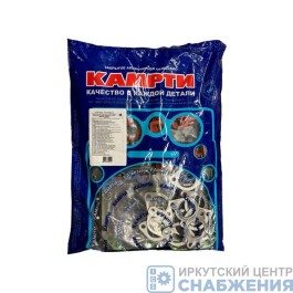 Ремкомплект двигателя КАМАЗ ЕВРО-3 ПОЛНЫЙ (прокладка+сальники ФСИ) (35наименов./140шт) КАМРТИ 740.30-1002009-35У