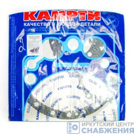 Комплект прокладок заднего редуктора КАМАЗ паронит (4 наименован./6шт) КАМРТИ 5320-2400000-У