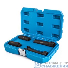 Набор для снятия форсунок с грузовых а/м AV Steel AV-935001