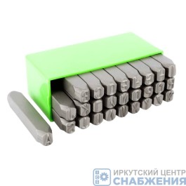 Набор клейм буквенных, 5мм (стальные) латиница BERIL 553005/12815