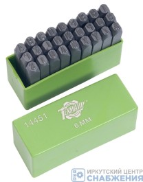 Набор клейм буквенных, 6мм (стальные) латиница ТЕХМАШ 14451