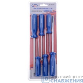 Набор отверток 6 шт AUTOVIRAZH AV-299106