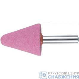 Шарошка абразив, конус (уп.3шт)10х18х3мм 76005