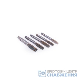 Набор метчиков, М10-М14, вакуумн.упак., Россия
