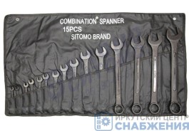 Набор ключей комбинированных, 8-36мм, 15шт, сумка СИТОМО 42341