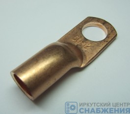Клемма под опрессовку ТМ 50-12-11 медная, 12000309