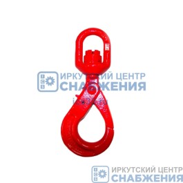 Крюк поворотный (ГП-2.0т) самозапирающийся 7/8мм (8-класс) G80