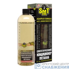 Кондиционер металла 500мл SMT SMT2521