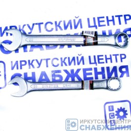 Ключ комбинированный 23мм AV Steel AV-311023