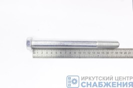 Болт М 16х180х1.5 РААЗ (уп.10) (кл.пр 10.9) 109-6016180-101