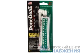 Герметик клей для стекол прозрачный 85гр DONEDEAL DD6705
