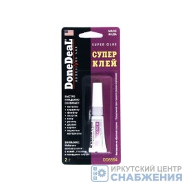 Суперклей 2гр DONEDEAL DD6594