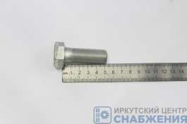 Болт М 18х50х1.5 поворотного кулака КАМАЗ (уп.10) (кл.пр 8.8) БелЗАН 00001-0042717-219