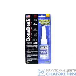 Фиксатор резьбы разъемный анаэробный 10гр DONEDEAL DD6673