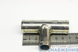 Тройник 20х16х20 без резьбы 20000091