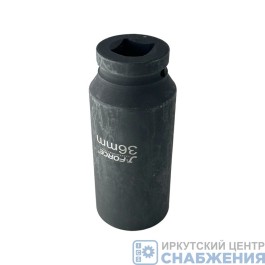 Головка торцевая ударная 6гр. 3/4" 36мм L=120мм J-FORCE JF-123436L