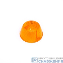 Рассеиватель указателя поворота УП-101 желтый ТехАвтоСвет