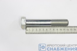 Болт М 20х120х1.5 реактивной штанги КАМАЗ 6520 (уп.5) (кл.пр 10.9) (уп.5) (кл.пр 10.9) БелЗАН 109-6020120-102