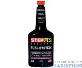 Комплексный очиститель системы питания, 355мл SP 3232