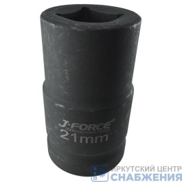 Головка торцевая ударная 4гр. 1" 21мм L=80мм под футорку J-FORCE JF-12F0121M
