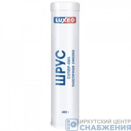Смазка LUXE ШРУС СУПЕР-4 400гр (уп.15) 721
