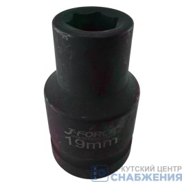 Головка торцевая ударная 6гр. 1" 19мм L=80мм J-FORCE JF-120119M