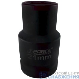 Головка торцевая ударная 6гр. 1" 21мм L=80мм J-FORCE JF-120121M