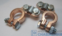 Клемма АКБ медь № 2 евро 1 зажим (к-т 2шт) 12000389