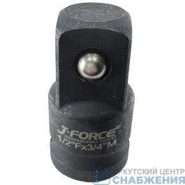 Переходник 1/2" - 3/4" ударный J-FORCE JF-621234