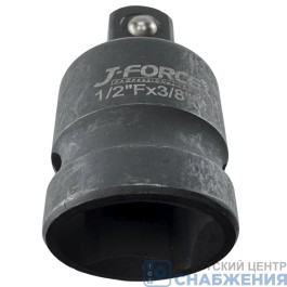 Переходник 1/2" - 3/8" ударный J-FORCE JF-621238