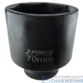 Головка торцевая ударная 6гр. 1" 70мм L=90мм J-FORCE JF-120170M