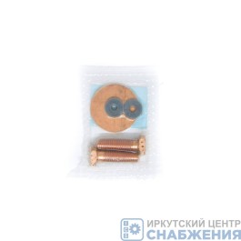 Ремкомплект втягивающего реле КАМАЗ СТ142 (болты+пятак) блистер СТ142-3708800/1243