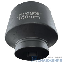 Головка торцевая ударная 6гр. 1" 100мм L=120мм J-FORCE JF-1201100L