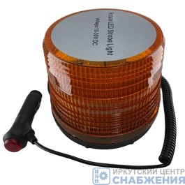 Маяк проблесковый 10-30V D=140мм, H=120мм 72 LED на магните, в прикуриватель TTX-1026