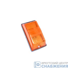 Указатель поворота боковой КАМАЗ, МАЗ, трактора ОСВАР 14.3726