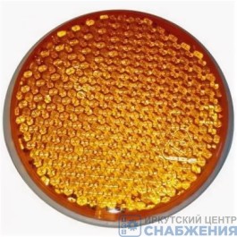 Катафот круглый, оранжевый, с болтом ОСВАР 15.3731
