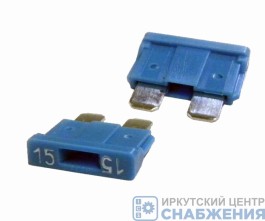 Предохранитель 15А плоский флажковый АВАР 35.3722-03