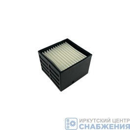 Элемент топливного фильтра 75х75х54 СЕПАР малый DIFA 6339E