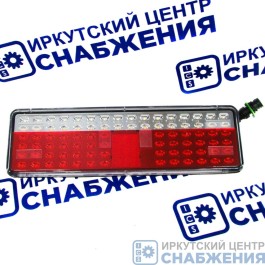 Фонарь задний левый 24В КАМАЗ ЕВРО МАЗ грузовые а/м LED со жгутом разъем 7 pin AMP РУФС.09-02